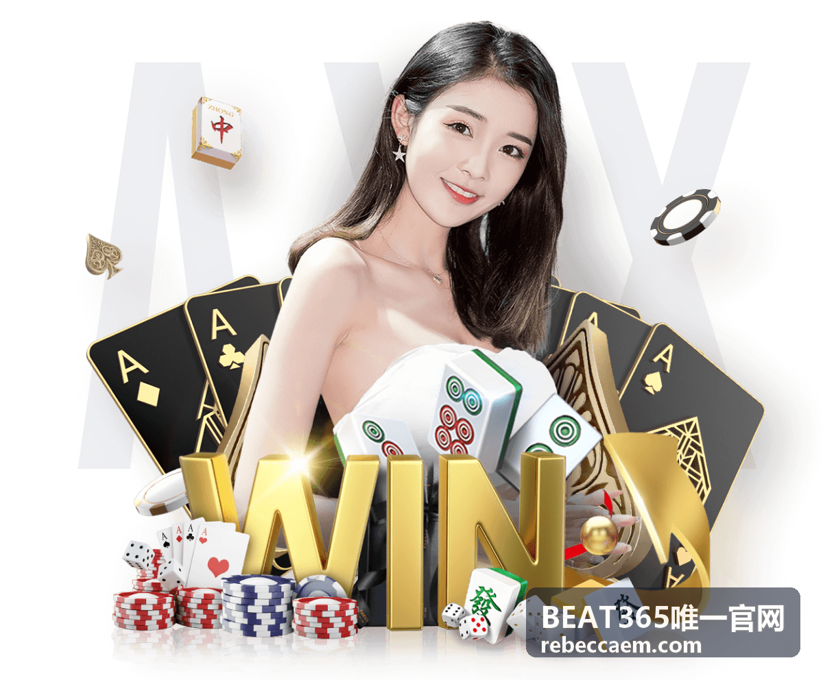 BEAT365唯一官网 合成器与音色库面板